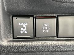 ڥѥ饤ɥɥۥޡȥ䱿žʤΥåǥ饤ɥɥγĤǽưϤƥɥ򳫤ɬפ̵ͤǤ⡢ŤʪäƤ饯˳ĤǤޤ 3