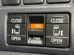 ξ¦ѥ饤ɥɥۥޡȥ䱿žʤΥåǸξ¦饤ɥɥγĤǽưϤƥɥ򳫤ɬפ̵ʤͤǤñ˳ĤǤŬǤ 3