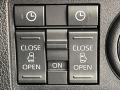 ξ¦ѥ饤ɥɥۥޡȥ䱿žʤΥåǸξ¦饤ɥɥγĤǽưϤƥɥ򳫤ɬפ̵ʤͤǤñ˳ĤǤŬǤ 3