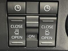 ξ¦ѥ饤ɥɥۥޡȥ䱿žʤΥåǸξ¦饤ɥɥγĤǽưϤƥɥ򳫤ɬפ̵ʤͤǤñ˳ĤǤŬǤ 3