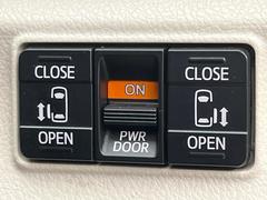 ξ¦ѥ饤ɥɥۥޡȥ䱿žʤΥåǸξ¦饤ɥɥγĤǽưϤƥɥ򳫤ɬפ̵ʤͤǤñ˳ĤǤŬǤ 3