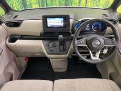 ��󥿥��åס����롼�����߸˿��󣳣����������桪������η���Ź����᡼�������ּ���鷺���Ҳ�����Τǡ����ʤ��˥ԥå���Τ��֤����Ĥ���Ϥ��Ǥ����ޤ��Ϥ��䤤��碌�������� 2