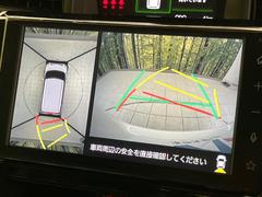 �ڥѥΥ�ߥå��ӥ塼��˥��������ѤΥ����ˤ�ꡢ�夫�鸫���������褦�ʻ����ǣ������٥���ޤμ��Ϥ��ǧ���뤳�Ȥ��Ǥ��ޤ��������ʬ���ǧ���䤹�����������Ǥ��ڤ��֤�����֤⥹�ࡼ���˹Ԥ��ޤ��� 6