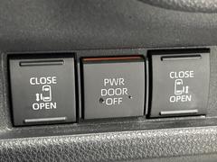 ξ¦ѥ饤ɥɥۥޡȥ䱿žʤΥåǸξ¦饤ɥɥγĤǽưϤƥɥ򳫤ɬפ̵ʤͤǤñ˳ĤǤŬǤ 3