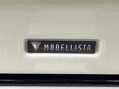 ڥǥꥹۿ͵Υǥꥹ塪ޤγѤꥹåˤʤꡢ¸ߴդ룱ˢ㤤ؤˤꥻ˱ƶ䤹ͤ͵Ǥ 3