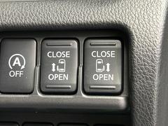 ξ¦ѥ饤ɥɥۥޡȥ䱿žʤΥåǸξ¦饤ɥɥγĤǽưϤƥɥ򳫤ɬפ̵ʤͤǤñ˳ĤǤŬǤ 3