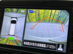 ڥ饦ɥӥ塼˥ѤΥˤꡢ夫鸫褦ʻǣ٥ޤμϤǧ뤳ȤǤޤʬǧ䤹Ǥڤ֤֤⥹ࡼ˹Ԥޤ 7