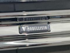 ڥǥꥹۿ͵Υǥꥹ塪ޤγѤꥹåˤʤꡢ¸ߴդ룱ˢ㤤ؤˤꥻ˱ƶ䤹ͤ͵Ǥ 3