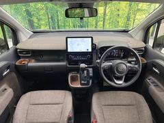 롼߸˿󣳣桪ηŹ᡼ּ鷺ҲΤǡʤ˥ԥåΤ֤ĤϤǤޤϤ䤤碌 2