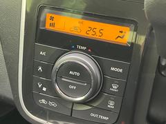 ڥȥ۰٤ߤβ٤ꤹСβ٤Τ̤䲹٤ưĴ뤤ĴĤȲ٤⥹å򤹤ɬפϤޤ󡣲Ŭʼ֤ˤɬܤεǽǤ͢ 7