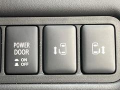 ξ¦ѥ饤ɥɥۥޡȥ䱿žʤΥåǸξ¦饤ɥɥγĤǽưϤƥɥ򳫤ɬפ̵ʤͤǤñ˳ĤǤŬǤ 3