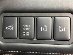 ξ¦ѥ饤ɥɥۥޡȥ䱿žʤΥåǸξ¦饤ɥɥγĤǽưϤƥɥ򳫤ɬפ̵ʤͤǤñ˳ĤǤŬǤ 5