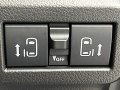 ξ¦ѥ饤ɥɥۥޡȥ䱿žʤΥåǸξ¦饤ɥɥγĤǽưϤƥɥ򳫤ɬפ̵ʤͤǤñ˳ĤǤŬǤ 3