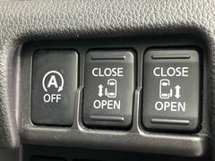 ξ¦ѥ饤ɥɥۥޡȥ䱿žʤΥåǸξ¦饤ɥɥγĤǽưϤƥɥ򳫤ɬפ̵ʤͤǤñ˳ĤǤŬǤ 3