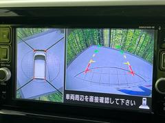 ڥ饦ɥӥ塼˥ѤΥˤꡢ夫鸫褦ʻǣ٥ޤμϤǧ뤳ȤǤޤʬǧ䤹Ǥڤ֤֤⥹ࡼ˹Ԥޤ 6