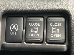 ��ξ¦�ѥ���饤�ɥɥ��ۥ��ޡ��ȥ����䱿ž�ʤΥ����å��Ǹ���ξ¦���饤�ɥɥ��γ��Ĥ���ǽ����ư�������Ϥ�����ƥɥ��򳫤���ɬ�פ�̵���������ʤ����ͤǤ��ñ�˳����Ĥ�Ǥ���Ŭ�Ǥ��� 3