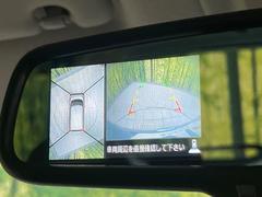 �ڥ��饦��ɥӥ塼��˥��������ѤΥ����ˤ�ꡢ�夫�鸫���������褦�ʻ����ǣ������٥���ޤμ��Ϥ��ǧ���뤳�Ȥ��Ǥ��ޤ��������ʬ���ǧ���䤹�����������Ǥ��ڤ��֤�����֤⥹�ࡼ���˹Ԥ��ޤ��� 5