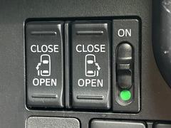 ξ¦ѥ饤ɥɥۥޡȥ䱿žʤΥåǸξ¦饤ɥɥγĤǽưϤƥɥ򳫤ɬפ̵ʤͤǤñ˳ĤǤŬǤ 3