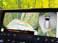 ڥѥΥߥåӥ塼˥ѤΥˤꡢ夫鸫褦ʻǣ٥ޤμϤǧ뤳ȤǤޤʬǧ䤹Ǥڤ֤֤⥹ࡼ˹Ԥޤ 5