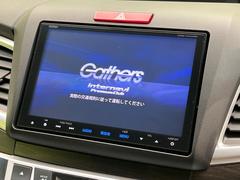 ڽʥӡۿ͵νʥӤǥǽ⽼¤Ƥꡢ£³ФΥޥۤͣУץ쥤䡼βڤǽαž˳ڤʤޤ 3