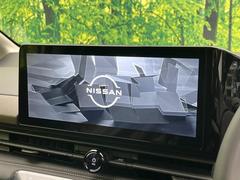 ڥ᡼ʥӡۥƥꥢϤॹåʡ߷סץ᡼ʥӤǧʤɴǽˤͥ졢ʥ饤դ򤪳ڤߤޤ 4