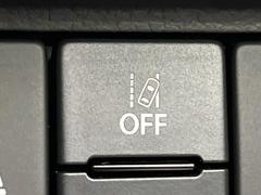 ڼæǽ۹®ƻϩԻϤ߽Фʻ˥ƥ󥰤椷Ԥͤ˥ȡʱž򥵥ݡȤƤޤ 4