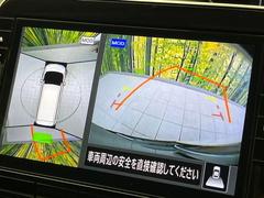 �ڥ��饦��ɥӥ塼��˥��������ѤΥ����ˤ�ꡢ�夫�鸫���������褦�ʻ����ǣ������٥���ޤμ��Ϥ��ǧ���뤳�Ȥ��Ǥ��ޤ��������ʬ���ǧ���䤹�����������Ǥ��ڤ��֤�����֤⥹�ࡼ���˹Ԥ��ޤ��� 5