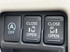 ξ¦ѥ饤ɥɥۥޡȥ䱿žʤΥåǸξ¦饤ɥɥγĤǽưϤƥɥ򳫤ɬפ̵ʤͤǤñ˳ĤǤŬǤ 3