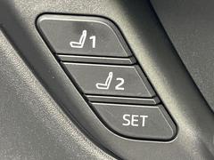 ڥ꡼ǽդѥȡۥɥ饤СȤꤷȰ֤򵭲ơܥĤڤؤǤʵǽžʣ̾ä뤴ˤǤ 6