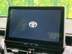 �ڣ�������������ʥӡ۹�鴶�ȥ���ѥ��ȤΤ�������̥ʥӤ��������Ƽ索���ǥ������Ϥ�����󡢥��ޥ�Ϣ�Ȥ�Ǥ����������ι⤤�ʥӤǤ��� 3