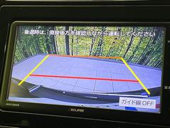 �ڥХå���������ֻ��˸������ꥢ�륿��������ǳ�ǧ�Ǥ��ޤ����緿���Ȼ��ߤ�Ω����־�Ǥ���ֻ��䡢��֤ΥХå��������������ž������˴ؤ�餺������ɬ�ܤȤʤä������ΤҤȤĤǤ��� 4