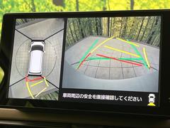 ڥѥΥޥ˥ѤΥˤꡢ夫鸫褦ʻǣ٥ޤμϤǧ뤳ȤǤޤʬǧ䤹Ǥڤ֤֤⥹ࡼ˹Ԥޤ 6