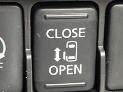 �ڥѥ���饤�ɥɥ��ۥ��ޡ��ȥ����䱿ž�ʤΥ����å��ǥ��饤�ɥɥ��γ��Ĥ���ǽ����ư�������Ϥ�����ƥɥ��򳫤���ɬ�פ�̵���������������ͤǤ⡢�Ť���ʪ����äƤ������饯�˳����Ĥ�Ǥ��ޤ��� 3