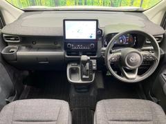 ���롼�����߸˿��󣳣����������桪������η���Ź����᡼�������ּ���鷺���Ҳ�����Τǡ����ʤ��˥ԥå���Τ��֤����Ĥ���Ϥ��Ǥ����ޤ��Ϥ��䤤��碌�������� 2