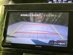 �ڥХå���������ֻ��˸������ꥢ�륿��������ǳ�ǧ�Ǥ��ޤ����緿���Ȼ��ߤ�Ω����־�Ǥ���ֻ��䡢��֤ΥХå��������������ž������˴ؤ�餺������ɬ�ܤȤʤä������ΤҤȤĤǤ��� 5