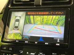 �ڥѥΥ�ߥå��ӥ塼��˥��������ѤΥ����ˤ�ꡢ�夫�鸫���������褦�ʻ����ǣ������٥���ޤμ��Ϥ��ǧ���뤳�Ȥ��Ǥ��ޤ��������ʬ���ǧ���䤹�����������Ǥ��ڤ��֤�����֤⥹�ࡼ���˹Ԥ��ޤ��� 5