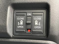 ξ¦ѥ饤ɥɥۥޡȥ䱿žʤΥåǸξ¦饤ɥɥγĤǽưϤƥɥ򳫤ɬפ̵ʤͤǤñ˳ĤǤŬǤ 3