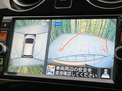 �ڥ��饦��ɥӥ塼��˥��������ѤΥ����ˤ�ꡢ�夫�鸫���������褦�ʻ����ǣ������٥���ޤμ��Ϥ��ǧ���뤳�Ȥ��Ǥ��ޤ��������ʬ���ǧ���䤹�����������Ǥ��ڤ��֤�����֤⥹�ࡼ���˹Ԥ��ޤ��� 5