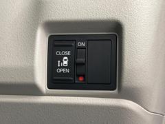 �ڥѥ���饤�ɥɥ��ۥ��ޡ��ȥ����䱿ž�ʤΥ����å��ǥ��饤�ɥɥ��γ��Ĥ���ǽ����ư�������Ϥ�����ƥɥ��򳫤���ɬ�פ�̵���������������ͤǤ⡢�Ť���ʪ����äƤ������饯�˳����Ĥ�Ǥ��ޤ��� 3