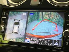 �ڥ��饦��ɥӥ塼��˥��������ѤΥ����ˤ�ꡢ�夫�鸫���������褦�ʻ����ǣ������٥���ޤμ��Ϥ��ǧ���뤳�Ȥ��Ǥ��ޤ��������ʬ���ǧ���䤹�����������Ǥ��ڤ��֤�����֤⥹�ࡼ���˹Ԥ��ޤ��� 5