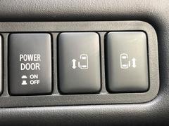 ��ξ¦�ѥ���饤�ɥɥ��ۥ��ޡ��ȥ����䱿ž�ʤΥ����å��Ǹ���ξ¦���饤�ɥɥ��γ��Ĥ���ǽ����ư�������Ϥ�����ƥɥ��򳫤���ɬ�פ�̵���������ʤ����ͤǤ��ñ�˳����Ĥ�Ǥ���Ŭ�Ǥ��� 3