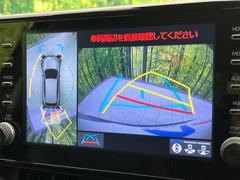 �ڥѥΥ�ߥå��ӥ塼��˥��������ѤΥ����ˤ�ꡢ�夫�鸫���������褦�ʻ����ǣ������٥���ޤμ��Ϥ��ǧ���뤳�Ȥ��Ǥ��ޤ��������ʬ���ǧ���䤹�����������Ǥ��ڤ��֤�����֤⥹�ࡼ���˹Ԥ��ޤ��� 5