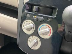 �����ߤ�뤤�Ƥ����ʤ˲�Ŭ�ʶ�Ĵ���Ϥ��Ƥ���롢������뼰��������������� 4