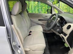 ��ž�ʥ����Ȳ���ϻ��Ѵ��⾯�ʤ����ɹ��ʾ��֤ȤʤäƤ��ޤ�����ǫ�˻Ȥ��Ƥ������Ȥ��褯�狼��ޤ��͡� 7