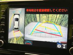 �ڥѥΥ�ߥå��ӥ塼��˥��������ѤΥ����ˤ�ꡢ�夫�鸫���������褦�ʻ����ǣ������٥���ޤμ��Ϥ��ǧ���뤳�Ȥ��Ǥ��ޤ��������ʬ���ǧ���䤹�����������Ǥ��ڤ��֤�����֤⥹�ࡼ���˹Ԥ��ޤ��� 5