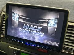 ������̥ʥӡۿ͵����緿����������ʥӤ�������¸�ߴ��Τ�������̤ϥ���ѥ����硪�ʥ����ѻ��Υޥå�ɽ���ϸ��䤹�����ƥ�Ӥ�ģ֣Ĥ��׾촶�����åס����Ĥ�Υɥ饤�֤����äȳڤ����ʤ�ޤ��� 3