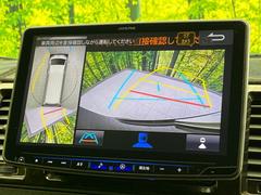 �ڥѥΥ�ߥå��ӥ塼��˥��������ѤΥ����ˤ�ꡢ�夫�鸫���������褦�ʻ����ǣ������٥���ޤμ��Ϥ��ǧ���뤳�Ȥ��Ǥ��ޤ��������ʬ���ǧ���䤹�����������Ǥ��ڤ��֤�����֤⥹�ࡼ���˹Ԥ��ޤ��� 4