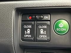 ��ξ¦�ѥ���饤�ɥɥ��ۥ��ޡ��ȥ����䱿ž�ʤΥ����å��Ǹ���ξ¦���饤�ɥɥ��γ��Ĥ���ǽ����ư�������Ϥ�����ƥɥ��򳫤���ɬ�פ�̵���������ʤ����ͤǤ��ñ�˳����Ĥ�Ǥ���Ŭ�Ǥ��� 3