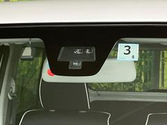 �ڥ������������եƥ����ݡ��ȡ�������������μ�ξ����ǧ���������ͤ������ʻ��Ϸ���ȥ֥졼���Ǿ��Ͳ�����ﳲ�ڸ��򥢥����ȡ��������˥ɥ饤�֤򤪳ڤ��ߤ��������ޤ��� 3