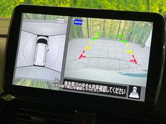 �ڥޥ�����饦��ɥ�˥��������ѤΥ����ˤ�ꡢ�夫�鸫���������褦�ʻ����ǣ������٥���ޤμ��Ϥ��ǧ���뤳�Ȥ��Ǥ��ޤ��������ʬ���ǧ���䤹�����������Ǥ��ڤ��֤�����֤⥹�ࡼ���˹Ԥ��ޤ��� 4